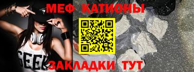 ECSTASY Кумертау