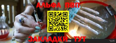 ECSTASY Кумертау