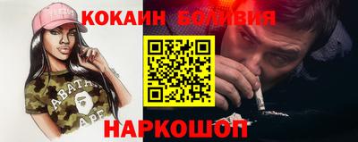 ECSTASY Кумертау
