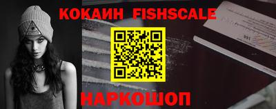 MESCALINE Кулебаки