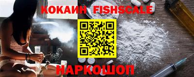 ALPHA-PVP Кунгур