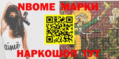 MESCALINE Кулебаки
