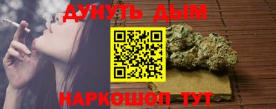 ALPHA-PVP Кунгур