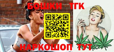 ALPHA-PVP Кунгур