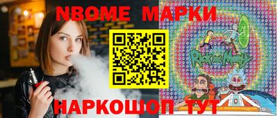 ALPHA-PVP Кунгур