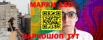 ALPHA-PVP Кунгур