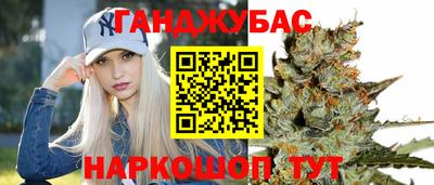 ECSTASY Кумертау