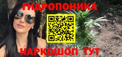 MESCALINE Кулебаки