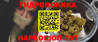 ECSTASY Кумертау