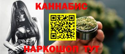 ALPHA-PVP Кунгур