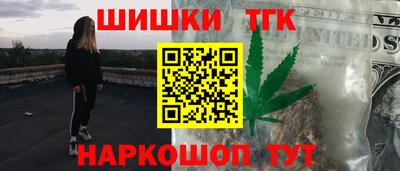 MESCALINE Кулебаки
