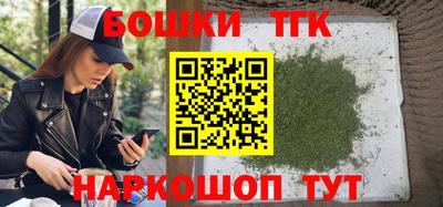 ECSTASY Кумертау