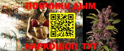 ECSTASY Кумертау