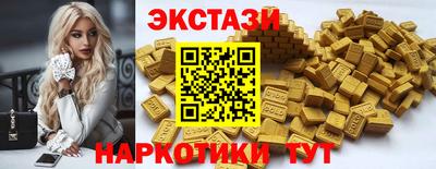 MESCALINE Кулебаки