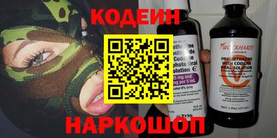 ECSTASY Кумертау