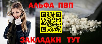 MESCALINE Кулебаки