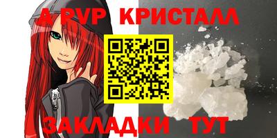 ECSTASY Кумертау