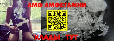мет Кизляр
