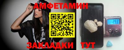 MESCALINE Кулебаки