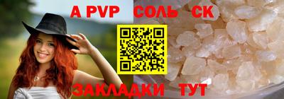 MESCALINE Кулебаки