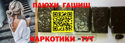 ALPHA-PVP Кунгур