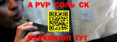 MESCALINE Кулебаки