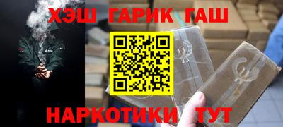 ALPHA-PVP Кунгур