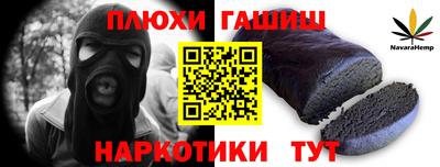 ECSTASY Кумертау