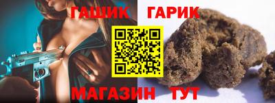 MESCALINE Кулебаки