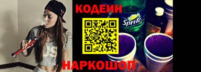 ALPHA-PVP Кунгур
